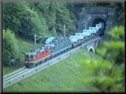 Gotthard_2_34.jpg