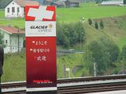Glacier-Express_30.jpg
